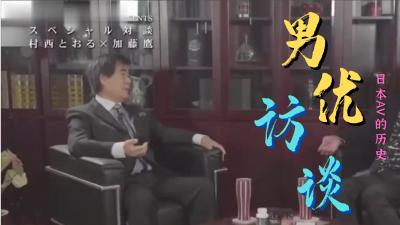含有“岛国网址”等内容的视频在线观看